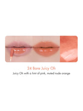 Load image into Gallery viewer, [rom&amp;nd] The Juicy Lasting New Tint(3.5g/0.12fl.oz)
