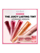 Load image into Gallery viewer, [rom&amp;nd] The Juicy Lasting New Tint(3.5g/0.12fl.oz)
