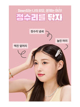 Load image into Gallery viewer, [Dongkook] Madeca Hair&amp;Scalp Cleansing Pad (30Pcs)
