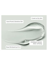 Load image into Gallery viewer, [Anua] Heartleaf Succinic Moisture Cleansing Foam (50mL/5.07 fl.oz)
