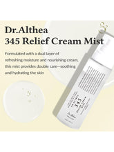 Load image into Gallery viewer, [Dr.Althea] 345 Relief Cream Mist  (60ml/2.02fl.oz/100ml/3.38fl.oz)
