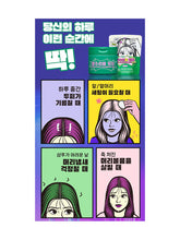 Load image into Gallery viewer, [Dongkook] Madeca Hair&amp;Scalp Cleansing Pad (30Pcs)

