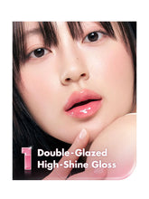 Load image into Gallery viewer, [rom&amp;nd] The Juicy Lasting New Tint(3.5g/0.12fl.oz)
