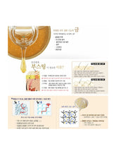 Load image into Gallery viewer, Magis Lene Pure Gold Treatment Essence 130Ml+ 80Ml
