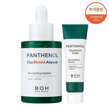 Load image into Gallery viewer, BIOHEAL BOH Panthenol Cica Blemish Ampoule Set
