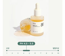 Load image into Gallery viewer, Anua Heartleaf 80% Soothing Ampoule 30ml / 1.01 fl.oz.
