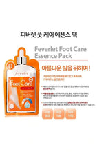 Load image into Gallery viewer, Feverlet Foot Care Essence Pack 1Pcs, 5Pcs
