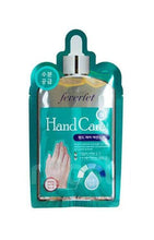 Load image into Gallery viewer, Feverlet Hand Care Essence Pack 16g 1Pcs, 5Pcs
