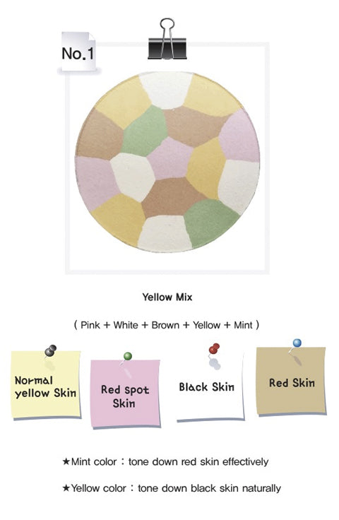 AERY JO MOSAIC COMPACT POWDER Color Yellow Mix, Pink Mix