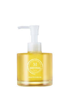 Load image into Gallery viewer, BRITISH M - Annatto Hair Oil - 70Ml,140ml
