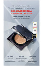 Load image into Gallery viewer, CLIO - Kill Cover The New Founwear Cushion- 3Color
