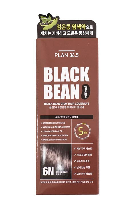 PLAN36.5 BLACK BEAN GRAY HAIR COVER DYE (#6N Dark Brown)