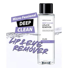 Load image into Gallery viewer, CLIO Micro-fessional Deep Clean Lip &amp; Eye Remover 110ml
