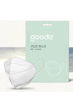 Load image into Gallery viewer, Korea -Goodiz 2D Mask - (Youth L size)
